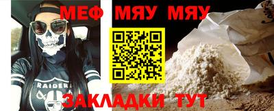 хмурый Кунгур