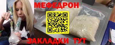 марки nbome Кулебаки