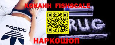 мяу мяу кристалл Ликино-Дулёво