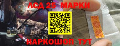 mix Ливны