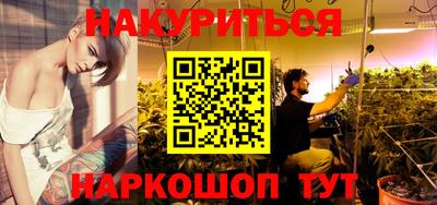 тгк Лесосибирск