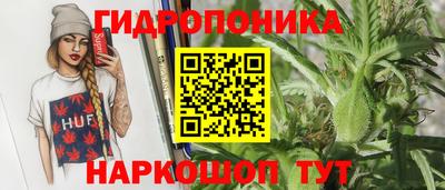 мяу мяу кристалл Ликино-Дулёво