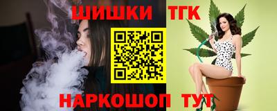 ешки Кумертау