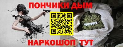 мяу мяу кристалл Ликино-Дулёво