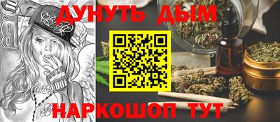 mix Ливны