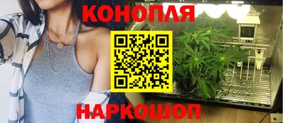 mix Ливны