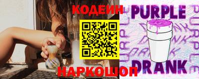 mix Ливны