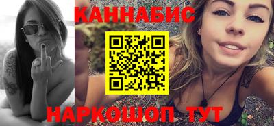 тгк Лесосибирск