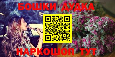 мяу мяу кристалл Ликино-Дулёво