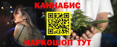 mix Ливны