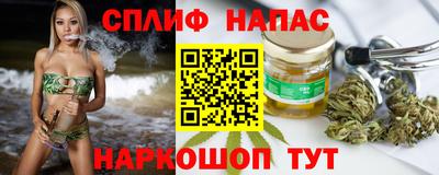 mix Ливны