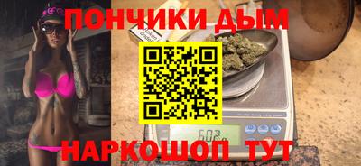 тгк Лесосибирск
