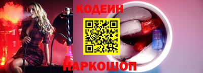 хмурый Кунгур