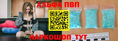 ешки Кумертау