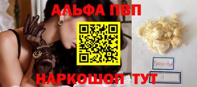 хмурый Кунгур
