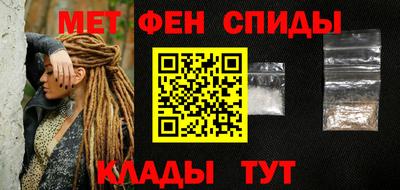 mix Ливны
