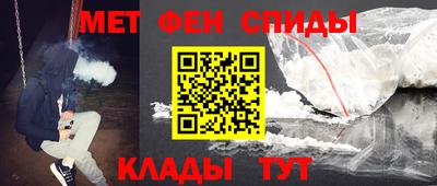 тгк Лесосибирск