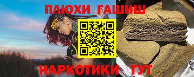 тгк Лесосибирск