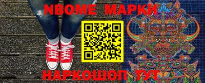 тгк Лесосибирск