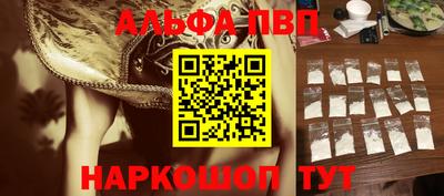 mix Ливны