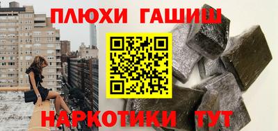 хмурый Кунгур