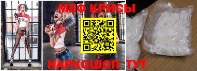 mix Ливны