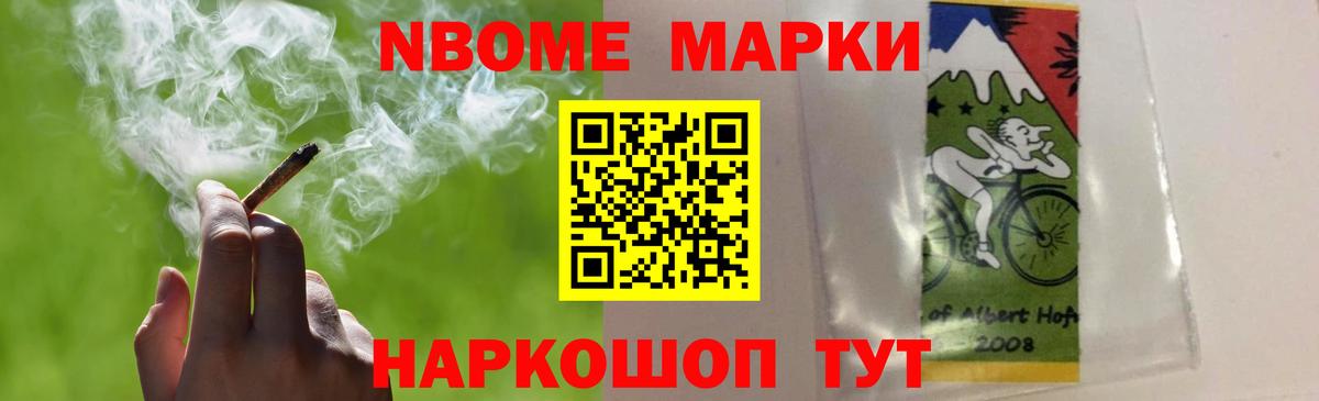 КОКАИН  Экстази  Канабис  LSD-25  Зерноград  ГАШИШ  ГАШ  Вход с VPN  А ПВП СК   Меф  