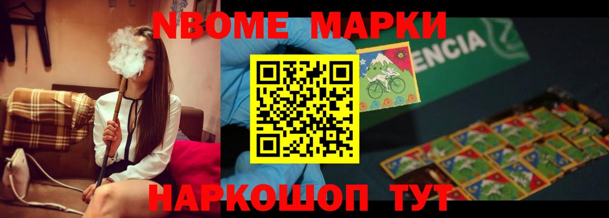 ЛСД экстази кислота  Вход с VPN  Зерноград 